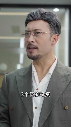 被偷听心声后,全家追着老妈宠 (55集)  被偷听心声后,全家追着老妈宠 (55集) 短剧热门分享