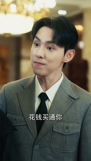 春寒不渡骨中刃 (45集)  春寒不渡骨中刃 (45集) 免费短剧完整版