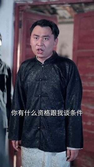 废柴逆袭当厨神 (66集)  废柴逆袭当厨神 (66集) 全集