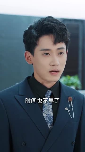 云舟照忘川 (94集)  云舟照忘川 (94集) 最新短剧推荐