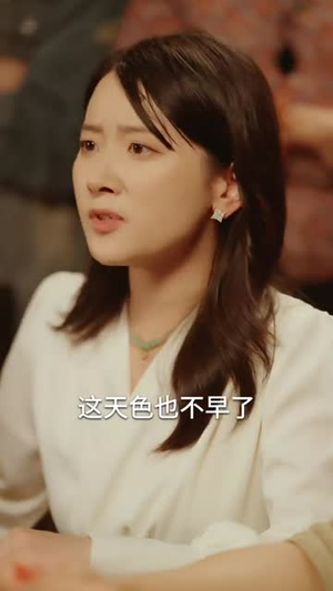 神娃一指定输赢（70集）网盘在线观看