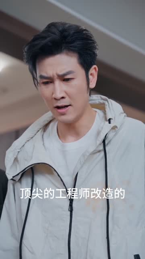 偏我爱你不逢时 (41集)  偏我爱你不逢时 (41集) 红果免费看短剧