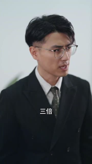 玫瑰于灰烬中重绽 (65集) 集免费看短剧