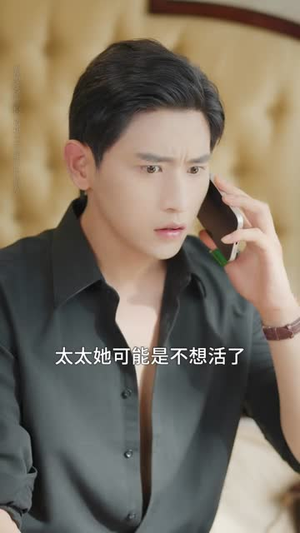 许你骁时光 (56集) 许你骁时光 (56集) 哪个短剧网能看