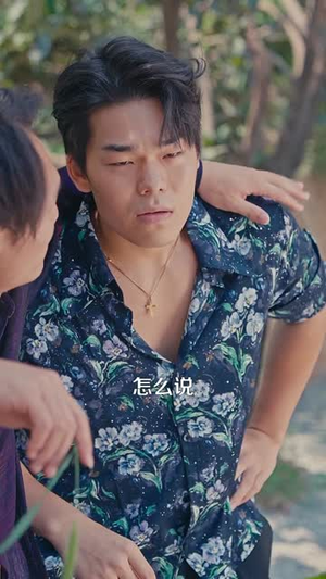 末世超级系统 (57集) 末世超级系统 (57集)第二季