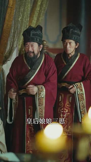 寒门小神医 (80集) 寒门小神医 (80集) 最后的大结局