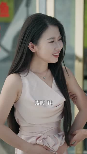 非正常美食系统 (100集)  非正常美食系统 (100集) 最火短剧热播