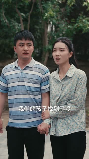 民间风水师笔记 (82集)  民间风水师笔记 (82集) 今日最火短剧