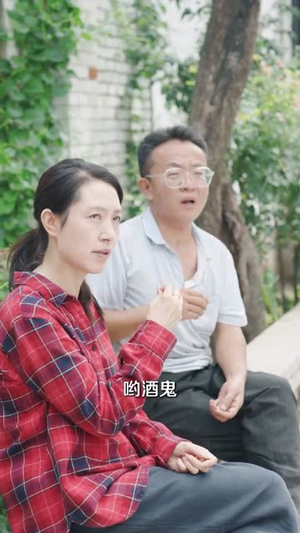 无上仙尊 (86集)  无上仙尊 (86集) 热门短剧推荐。