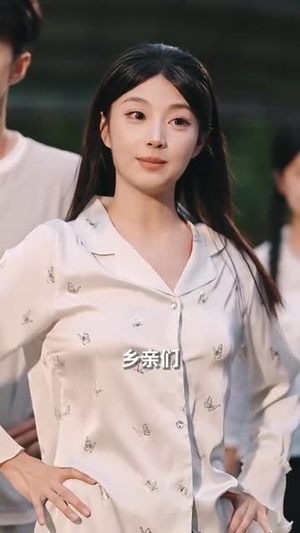 穿到饥荒年我靠绑定挨骂系统顿顿吃肉 (80集)  穿到饥荒年我靠绑定挨骂系统顿顿吃肉 (80集) 精彩短剧随心推