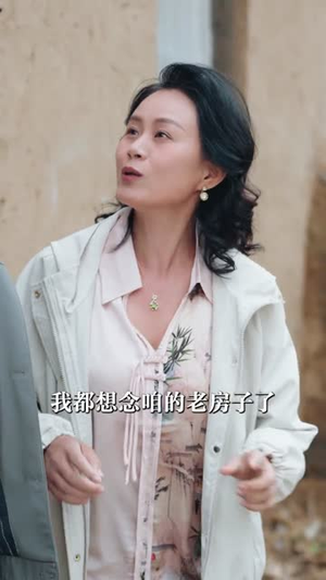 末日换亲我还是救世主 (61集)  末日换亲我还是救世主 (61集) 热播短剧重燃