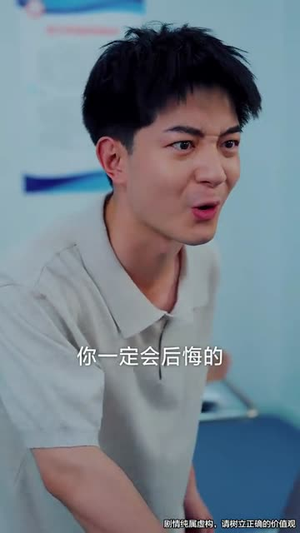 七夕劫 (58集)  七夕劫 (58集) 第三季