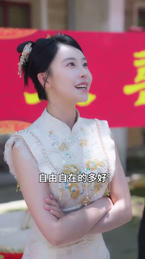 村妻扶我凌云志(80集) 村妻扶我凌云志(80集)全集完整版
