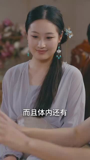 谁让他当大反派的(98集) 谁让他当大反派的(98集)看到大结局