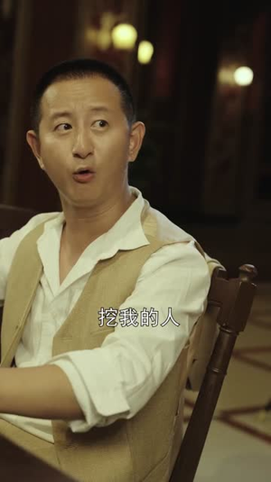 千王之战(100集) 千王之战(100集)抢先看新短剧