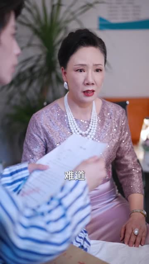 我曾爱你如生命(61集) 我曾爱你如生命(61集)古装短剧推荐