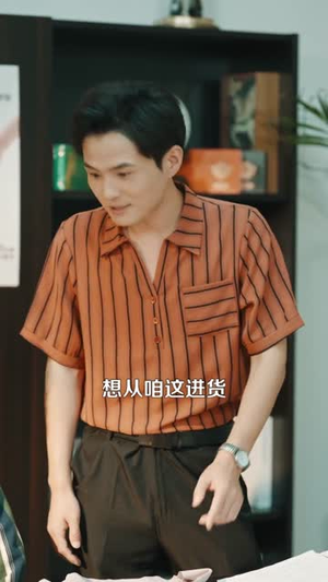 重生91,这一世我只想搞钱(107集) 重生91,这一世我只想搞钱(107集)贝贝短剧分享