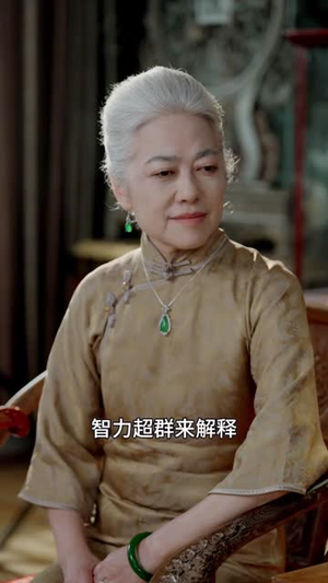 萌宝老祖2,庶嫡之争(84集) 萌宝老祖2,庶嫡之争(84集)红果免费短剧