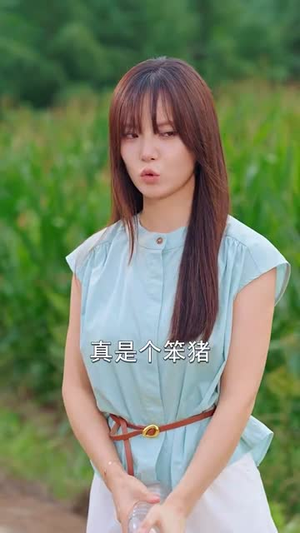 喊我臭打药的,那种十万亩呢(84集) 喊我臭打药的,那种十万亩呢(84集)短剧越看越精彩