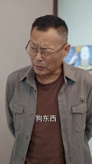 神眼乡医闯花都(72集) 神眼乡医闯花都(72集)推荐热门短剧