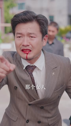 苦心鸡娃2(60集) 苦心鸡娃2(60集)短剧越看越精彩