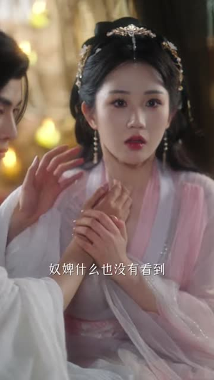 黑莲花手撕命书后(81集) 黑莲花手撕命书后(81集)迅雷网盘观看