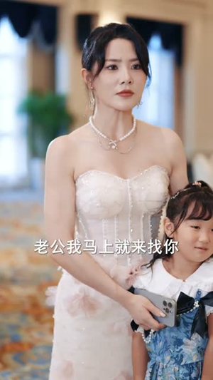 爱在空山新雨后(77集) 爱在空山新雨后(77集)短剧在线更新