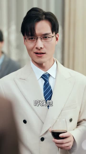 叛出家门，觉醒无限逆袭系统（72集）最火短剧热播中