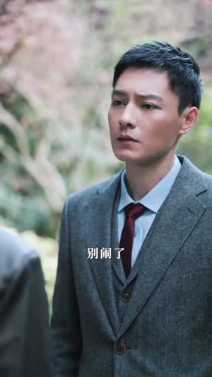 特工妈咪超强势（99集）演员表