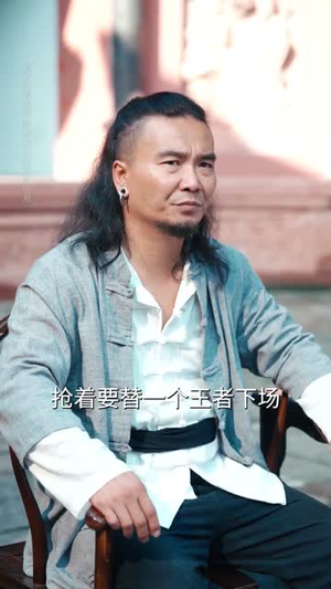 爹地别慌,天降萌宝是武圣(60集) 爹地别慌,天降萌宝是武圣(60集)好看上头短剧