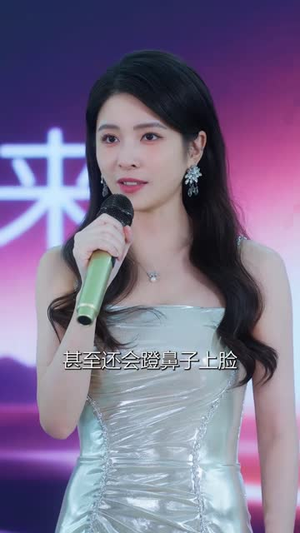 车载音箱泄露了他的秘密(62集) 车载音箱泄露了他的秘密(62集)好看的短剧