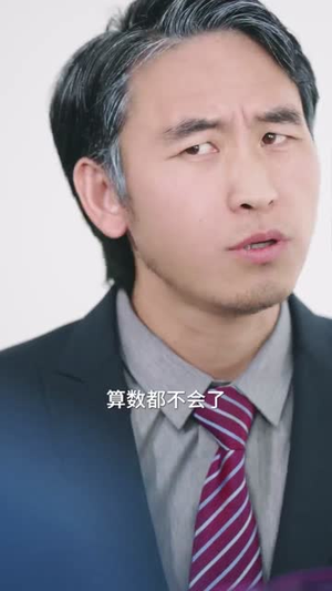 萌宝来袭,爹地让我当团宠(80集) 萌宝来袭,爹地让我当团宠(80集)热门短剧抢先