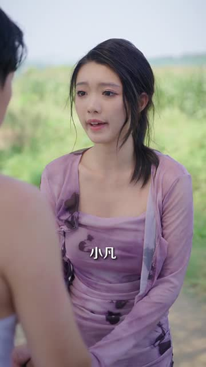 山村龙抬头(80集) 山村龙抬头(80集)独家资源免费看