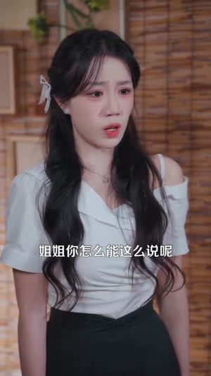 笙水无定,霜花有尽(64集) 笙水无定,霜花有尽(64集)短剧抢先看全集