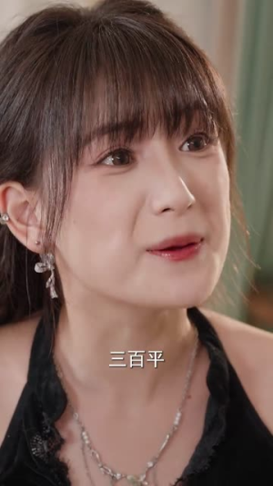 想当家做主，也不看看我是谁（40集）在线观看完整版