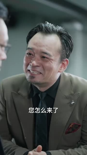 她可惹不得（55集）经典老剧免费看