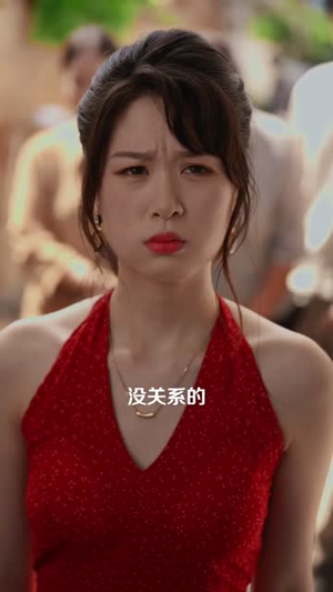 穿书七零我把硬汉撩成宠妻狂(80集) 穿书七零我把硬汉撩成宠妻狂(80集)古装短剧推荐