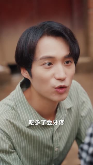 七零纨绔是我爸我爸为我上北大(80集) 七零纨绔是我爸我爸为我上北大(80集)短剧分享片段