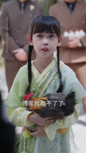 萌宝五岁半,你家没我得散(61集) 萌宝五岁半,你家没我得散(61集)好看短剧又来了