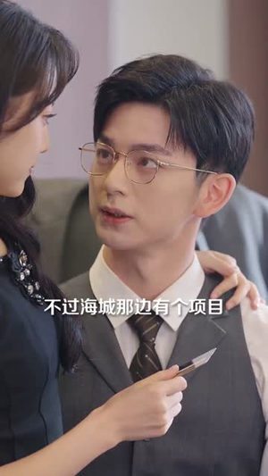 她死遁后竟成了前夫的白月光（60集）热门短剧抢先看