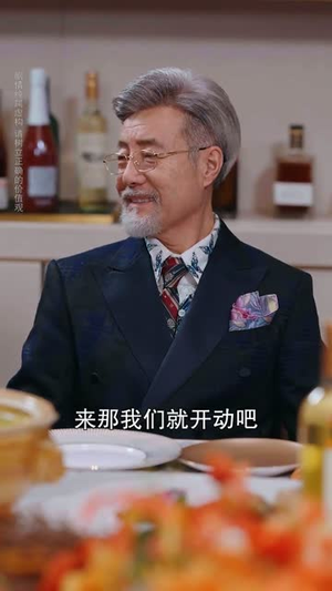 雇佣心动（87集）短剧精彩推荐