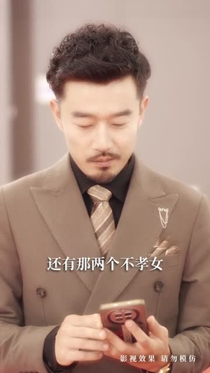 长姐为刃，为妹撑腰（56集）热门火爆短剧