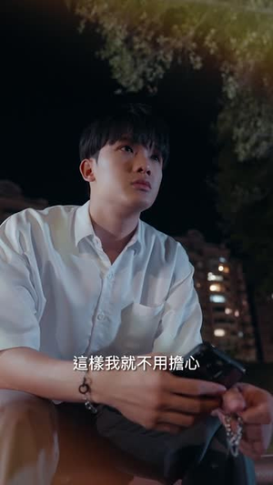 黑白原来是真的（101集）海量资源免费看