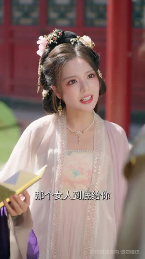 仙泪红尘劫（54集）真的太好看了