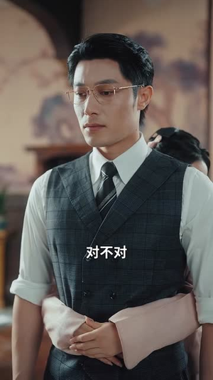 灼骨(56集) 灼骨(56集)短剧更新抢先看