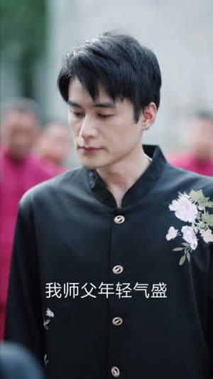 我在都市从炼气一层开始修仙(65集) 我在都市从炼气一层开始修仙(65集)火爆短剧推荐