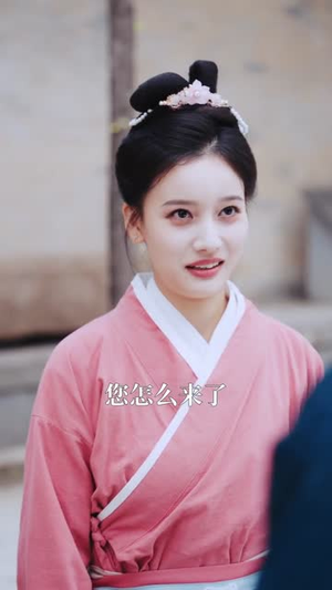 本王在此（72集）短剧热门分享