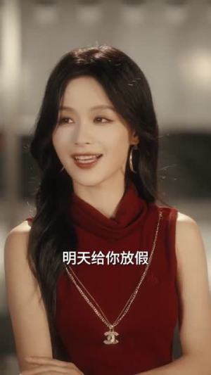 破笼（96集）精彩短剧免费看