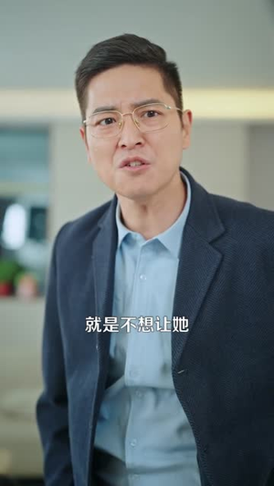 开局选渣爹，我逆袭了（60集）分享热门短剧