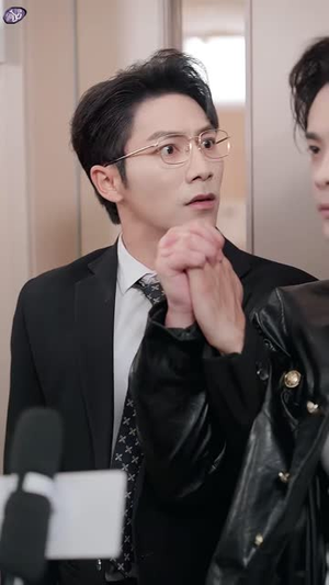 诱他失控（65集）迅雷网盘观看